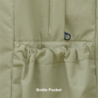 Hiper Backpack Accesories